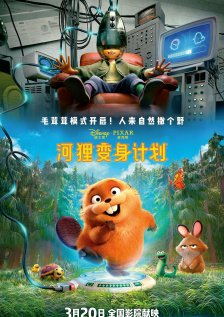 男人把我添到了高潮a